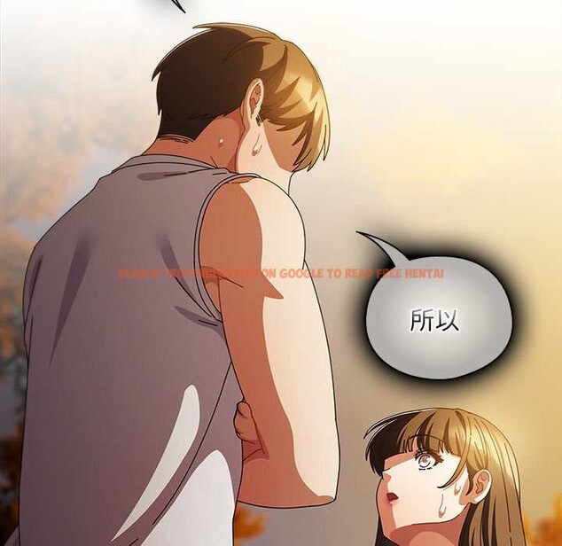 查看漫画請弄臟我的女朋友 - 第37話 - sayhentaiz.net中的4149214图片