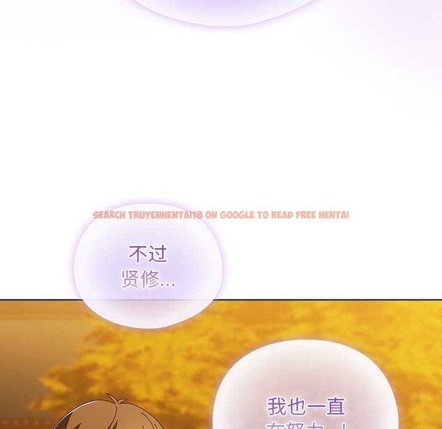 查看漫画請弄臟我的女朋友 - 第37話 - sayhentaiz.net中的4149224图片