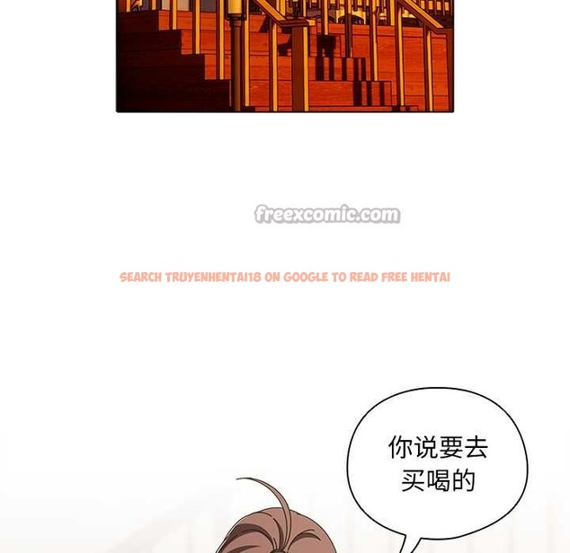 查看漫画請弄臟我的女朋友 - 第37話 - sayhentaiz.net中的4149248图片