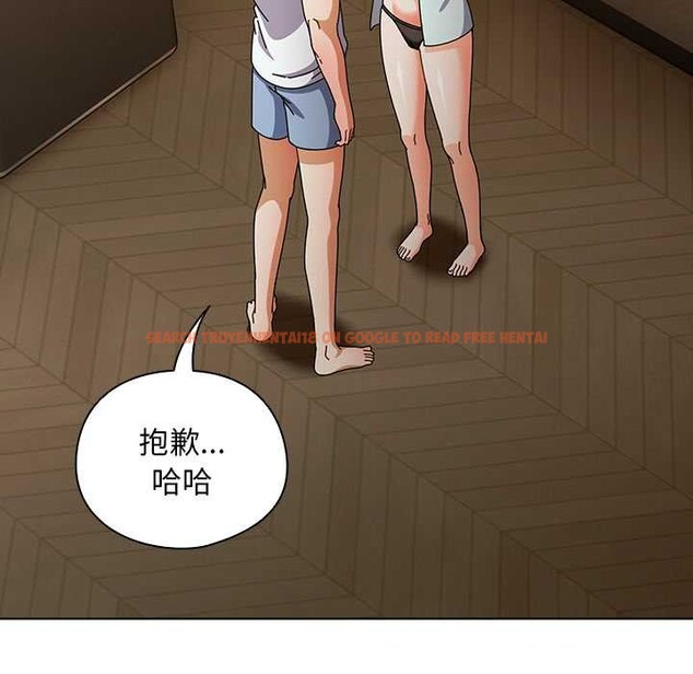 查看漫画請弄臟我的女朋友 - 第37話 - sayhentaiz.net中的4149252图片