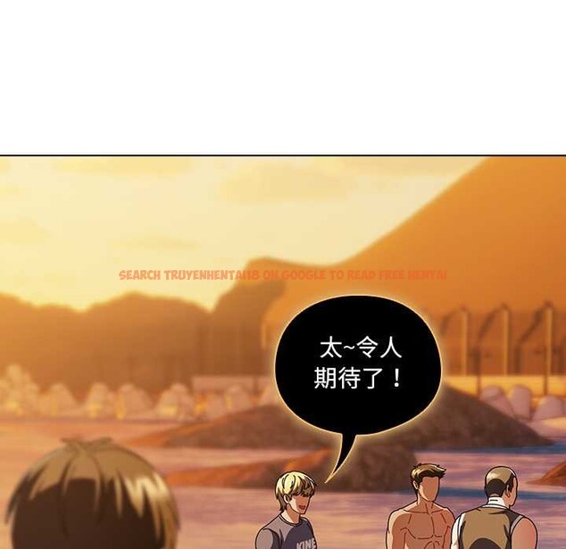 查看漫画請弄臟我的女朋友 - 第37話 - sayhentaiz.net中的4149261图片