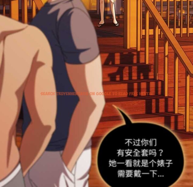 查看漫画請弄臟我的女朋友 - 第37話 - sayhentaiz.net中的4149265图片