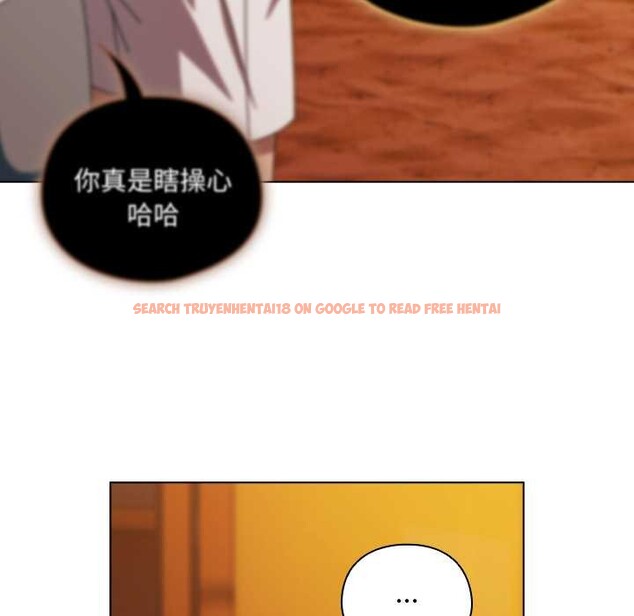 查看漫画請弄臟我的女朋友 - 第37話 - sayhentaiz.net中的4149266图片