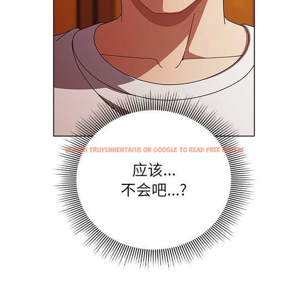 查看漫画請弄臟我的女朋友 - 第37話 - sayhentaiz.net中的4149268图片