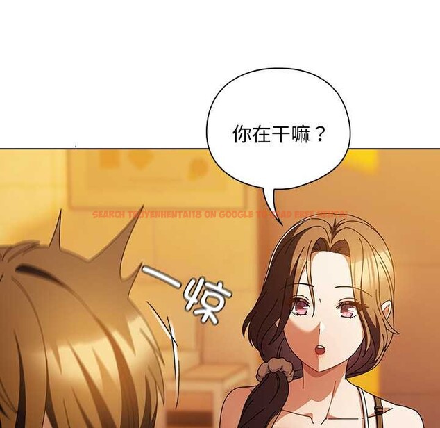 查看漫画請弄臟我的女朋友 - 第37話 - sayhentaiz.net中的4149269图片