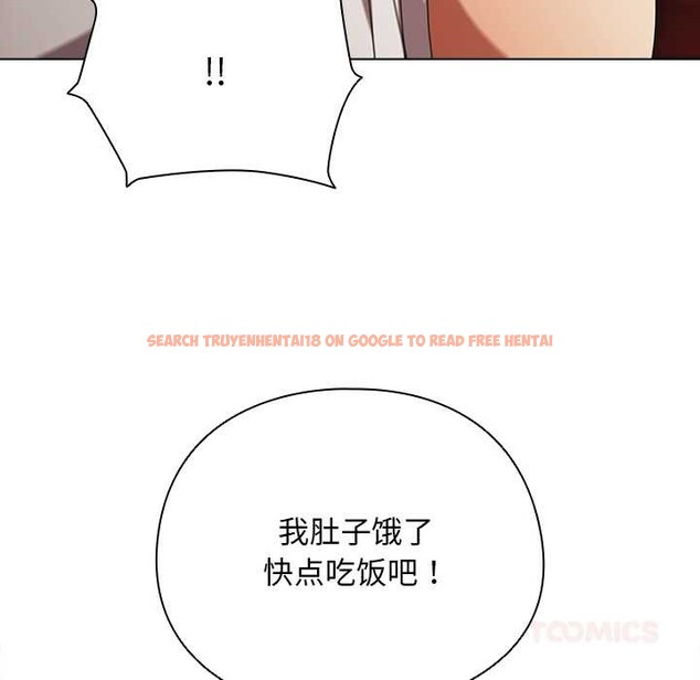 查看漫画請弄臟我的女朋友 - 第37話 - sayhentaiz.net中的4149271图片