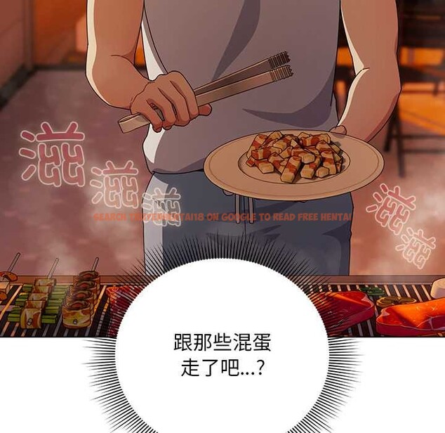 查看漫画請弄臟我的女朋友 - 第37話 - sayhentaiz.net中的4149283图片