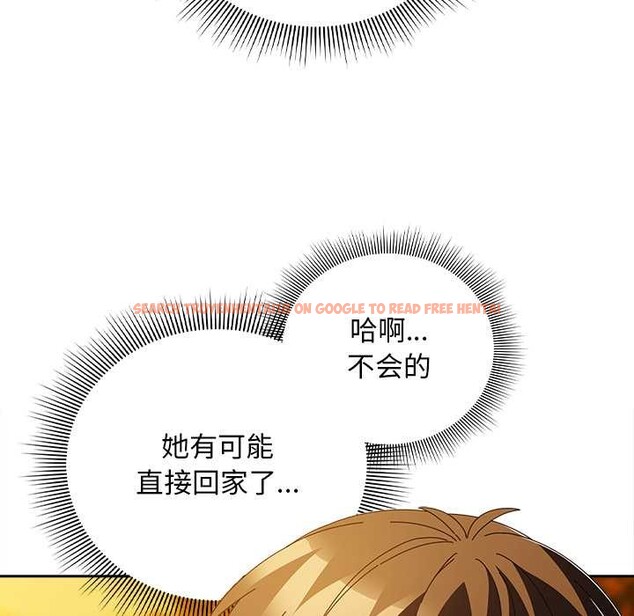 查看漫画請弄臟我的女朋友 - 第37話 - sayhentaiz.net中的4149284图片