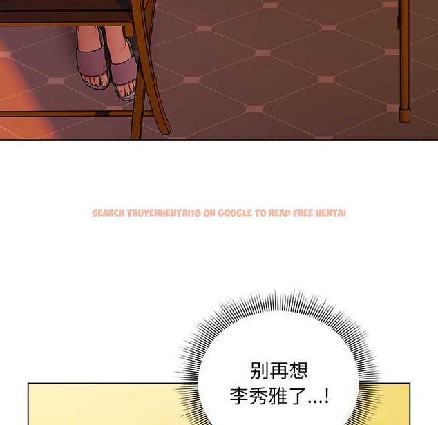 查看漫画請弄臟我的女朋友 - 第37話 - sayhentaiz.net中的4149288图片