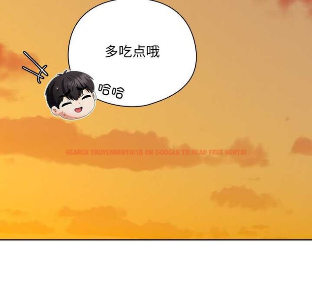 查看漫画請弄臟我的女朋友 - 第37話 - sayhentaiz.net中的4149294图片