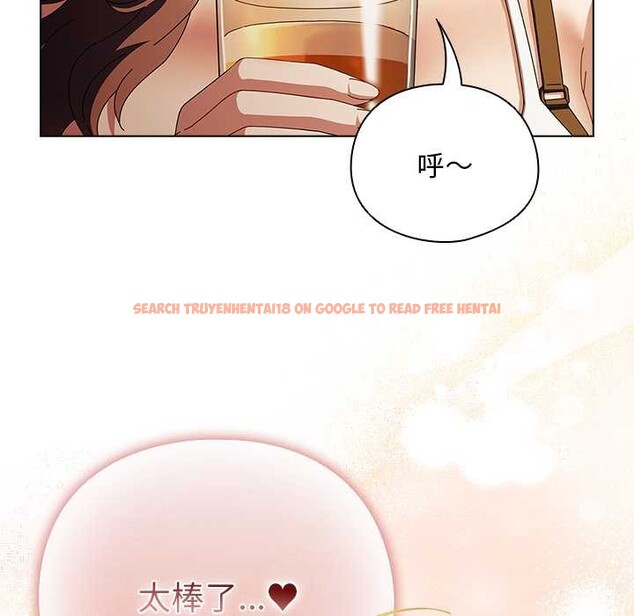 查看漫画請弄臟我的女朋友 - 第37話 - sayhentaiz.net中的4149301图片