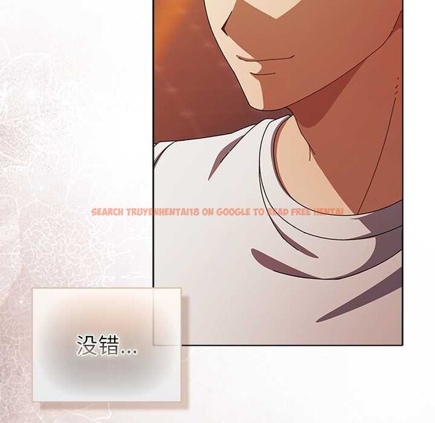 查看漫画請弄臟我的女朋友 - 第37話 - sayhentaiz.net中的4149305图片