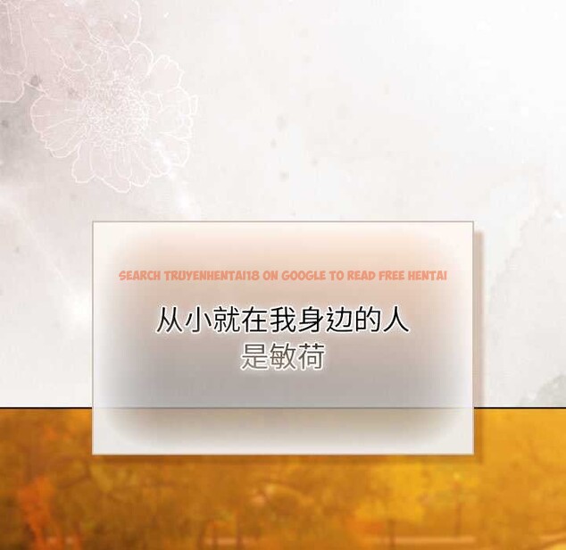 查看漫画請弄臟我的女朋友 - 第37話 - sayhentaiz.net中的4149306图片