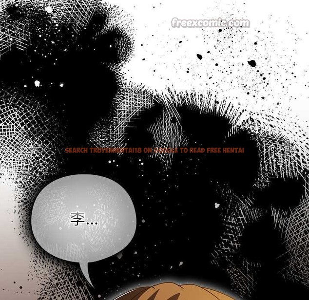 查看漫画請弄臟我的女朋友 - 第37話 - sayhentaiz.net中的4149328图片