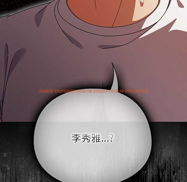 查看漫画請弄臟我的女朋友 - 第37話 - sayhentaiz.net中的4149330图片