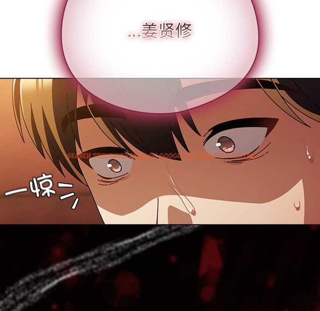 查看漫画請弄臟我的女朋友 - 第38話 - sayhentaiz.net中的4171985图片