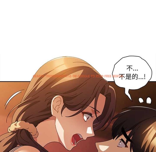 查看漫画請弄臟我的女朋友 - 第38話 - sayhentaiz.net中的4171996图片