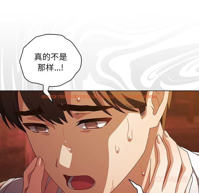 查看漫画請弄臟我的女朋友 - 第38話 - sayhentaiz.net中的4171999图片