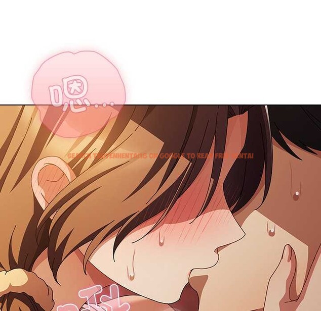 查看漫画請弄臟我的女朋友 - 第38話 - sayhentaiz.net中的4172005图片