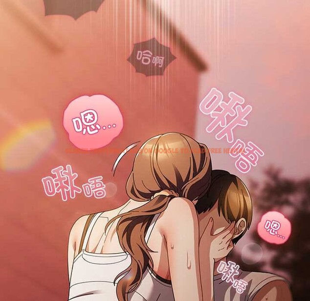 查看漫画請弄臟我的女朋友 - 第38話 - sayhentaiz.net中的4172008图片