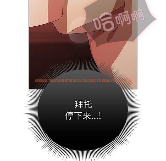 查看漫画請弄臟我的女朋友 - 第38話 - sayhentaiz.net中的4172012图片