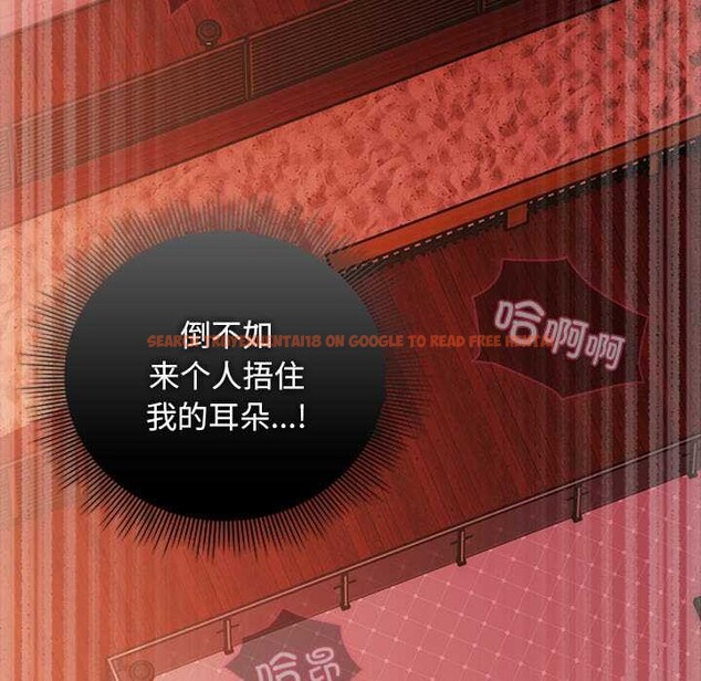 查看漫画請弄臟我的女朋友 - 第38話 - sayhentaiz.net中的4172015图片