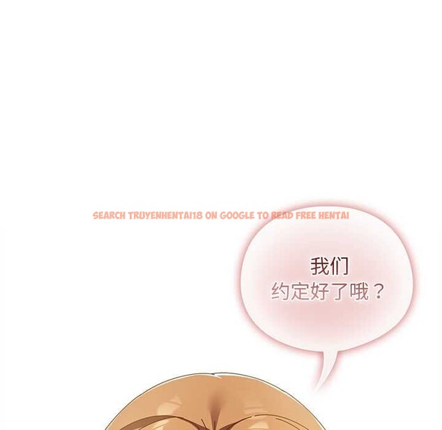 查看漫画請弄臟我的女朋友 - 第38話 - sayhentaiz.net中的4172021图片