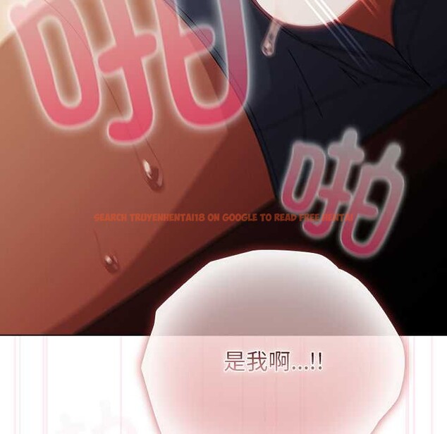 查看漫画請弄臟我的女朋友 - 第38話 - sayhentaiz.net中的4172056图片