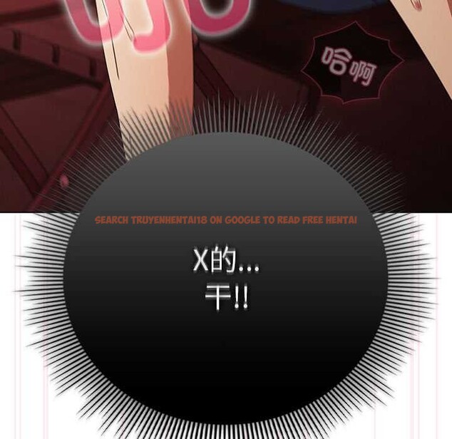 查看漫画請弄臟我的女朋友 - 第38話 - sayhentaiz.net中的4172060图片