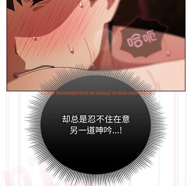 查看漫画請弄臟我的女朋友 - 第38話 - sayhentaiz.net中的4172064图片