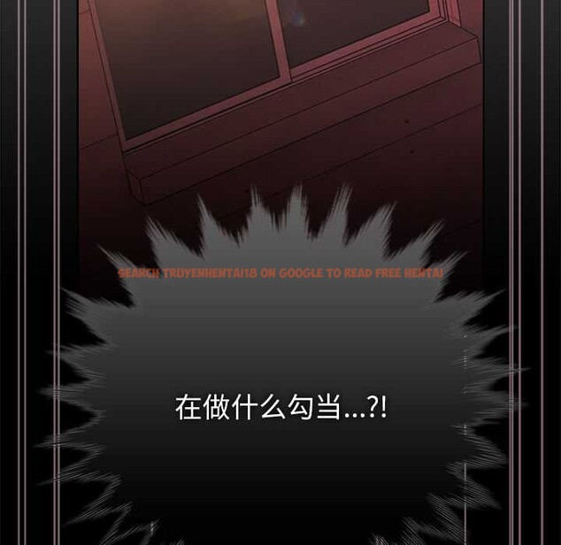 查看漫画請弄臟我的女朋友 - 第38話 - sayhentaiz.net中的4172067图片