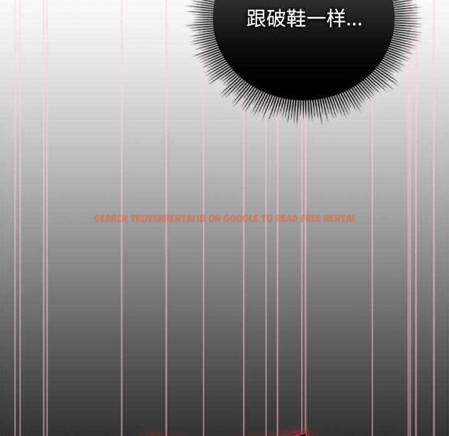 查看漫画請弄臟我的女朋友 - 第38話 - sayhentaiz.net中的4172084图片