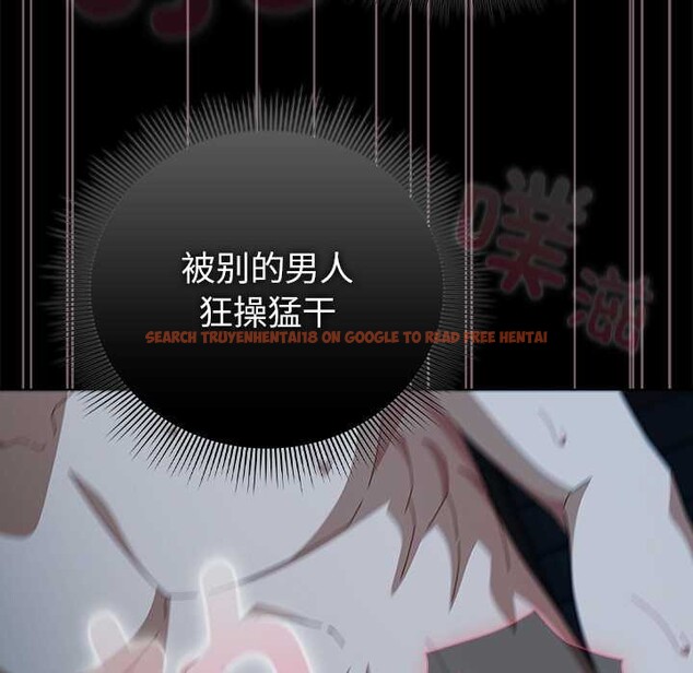 查看漫画請弄臟我的女朋友 - 第38話 - sayhentaiz.net中的4172088图片