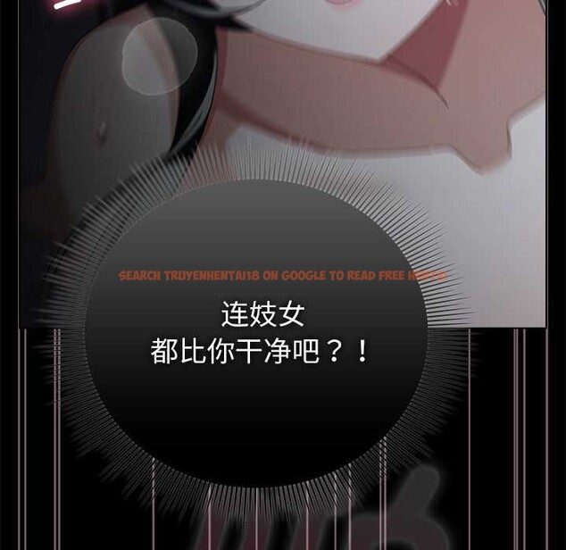 查看漫画請弄臟我的女朋友 - 第38話 - sayhentaiz.net中的4172093图片