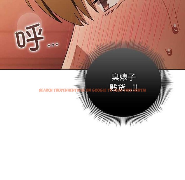 查看漫画請弄臟我的女朋友 - 第38話 - sayhentaiz.net中的4172096图片