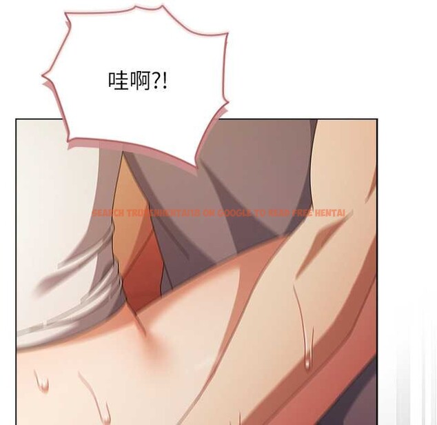 查看漫画請弄臟我的女朋友 - 第38話 - sayhentaiz.net中的4172097图片