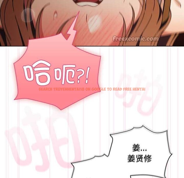 查看漫画請弄臟我的女朋友 - 第38話 - sayhentaiz.net中的4172104图片