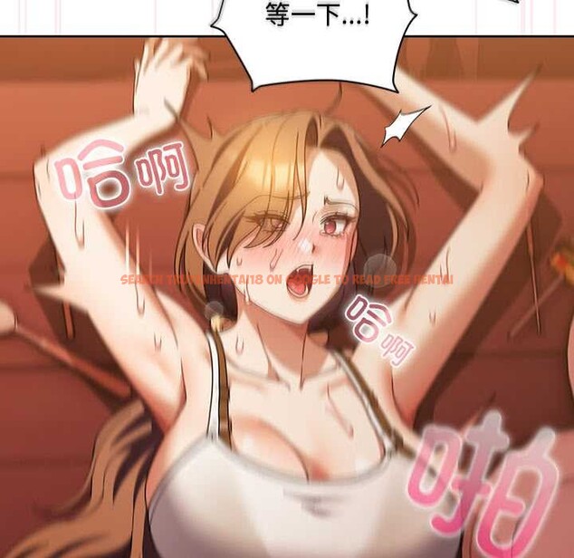 查看漫画請弄臟我的女朋友 - 第38話 - sayhentaiz.net中的4172105图片