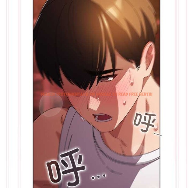 查看漫画請弄臟我的女朋友 - 第38話 - sayhentaiz.net中的4172108图片