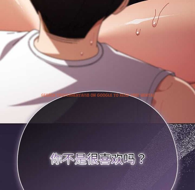 查看漫画請弄臟我的女朋友 - 第38話 - sayhentaiz.net中的4172113图片