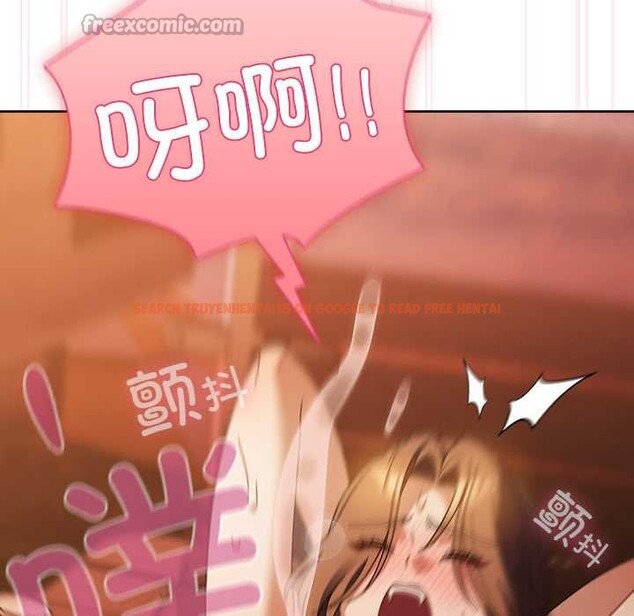 查看漫画請弄臟我的女朋友 - 第38話 - sayhentaiz.net中的4172118图片