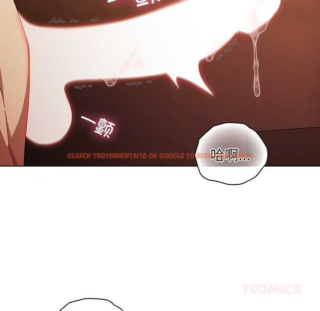 查看漫画請弄臟我的女朋友 - 第38話 - sayhentaiz.net中的4172125图片