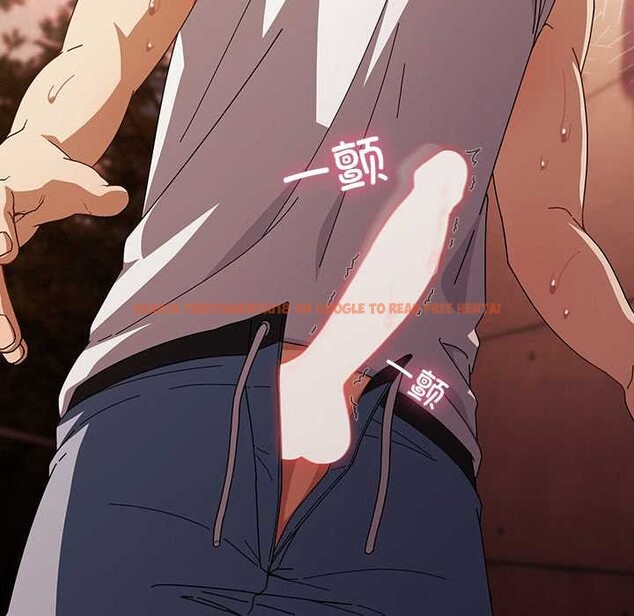 查看漫画請弄臟我的女朋友 - 第38話 - sayhentaiz.net中的4172127图片