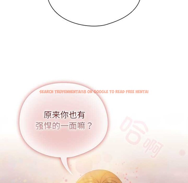 查看漫画請弄臟我的女朋友 - 第38話 - sayhentaiz.net中的4172131图片