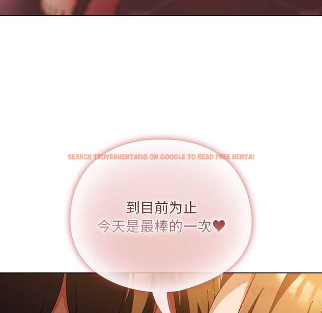 查看漫画請弄臟我的女朋友 - 第38話 - sayhentaiz.net中的4172134图片