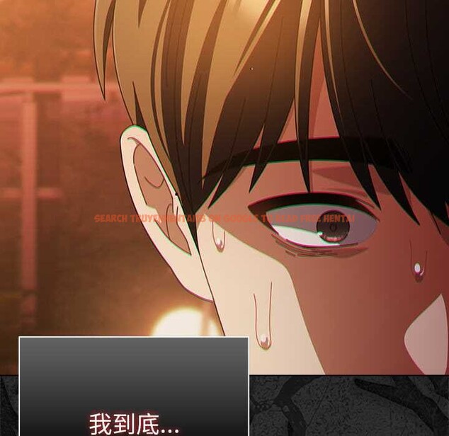 查看漫画請弄臟我的女朋友 - 第38話 - sayhentaiz.net中的4172138图片