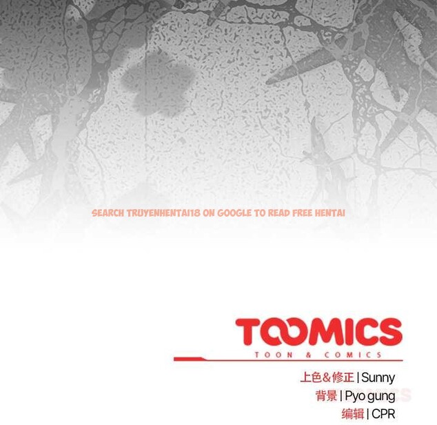 查看漫画請弄臟我的女朋友 - 第38話 - sayhentaiz.net中的4172143图片