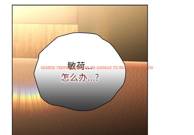 查看漫画請弄臟我的女朋友 - 第4話 - sayhentaiz.net中的3337401图片