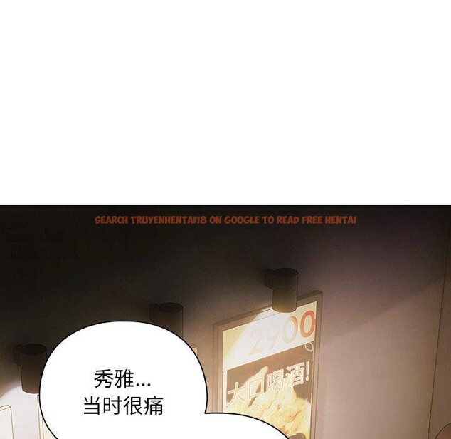 查看漫画請弄臟我的女朋友 - 第4話 - sayhentaiz.net中的3337404图片