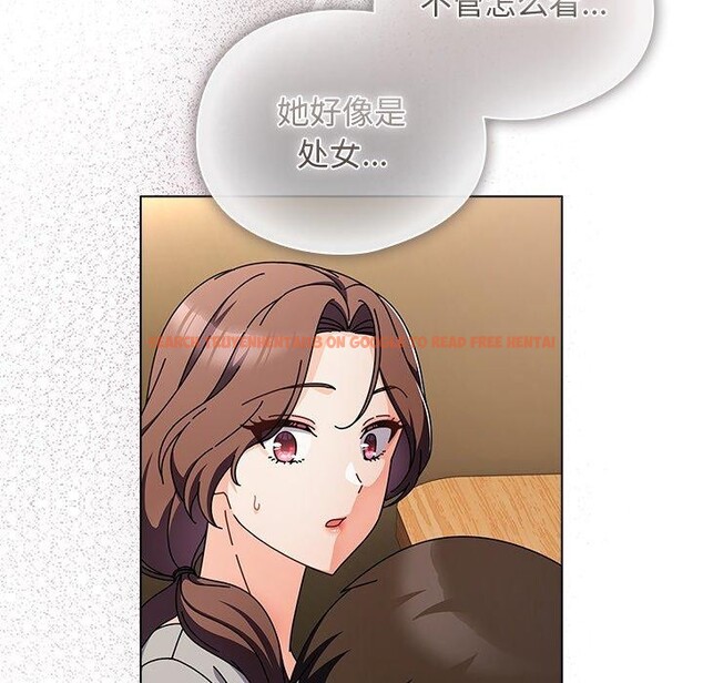 查看漫画請弄臟我的女朋友 - 第4話 - sayhentaiz.net中的3337410图片